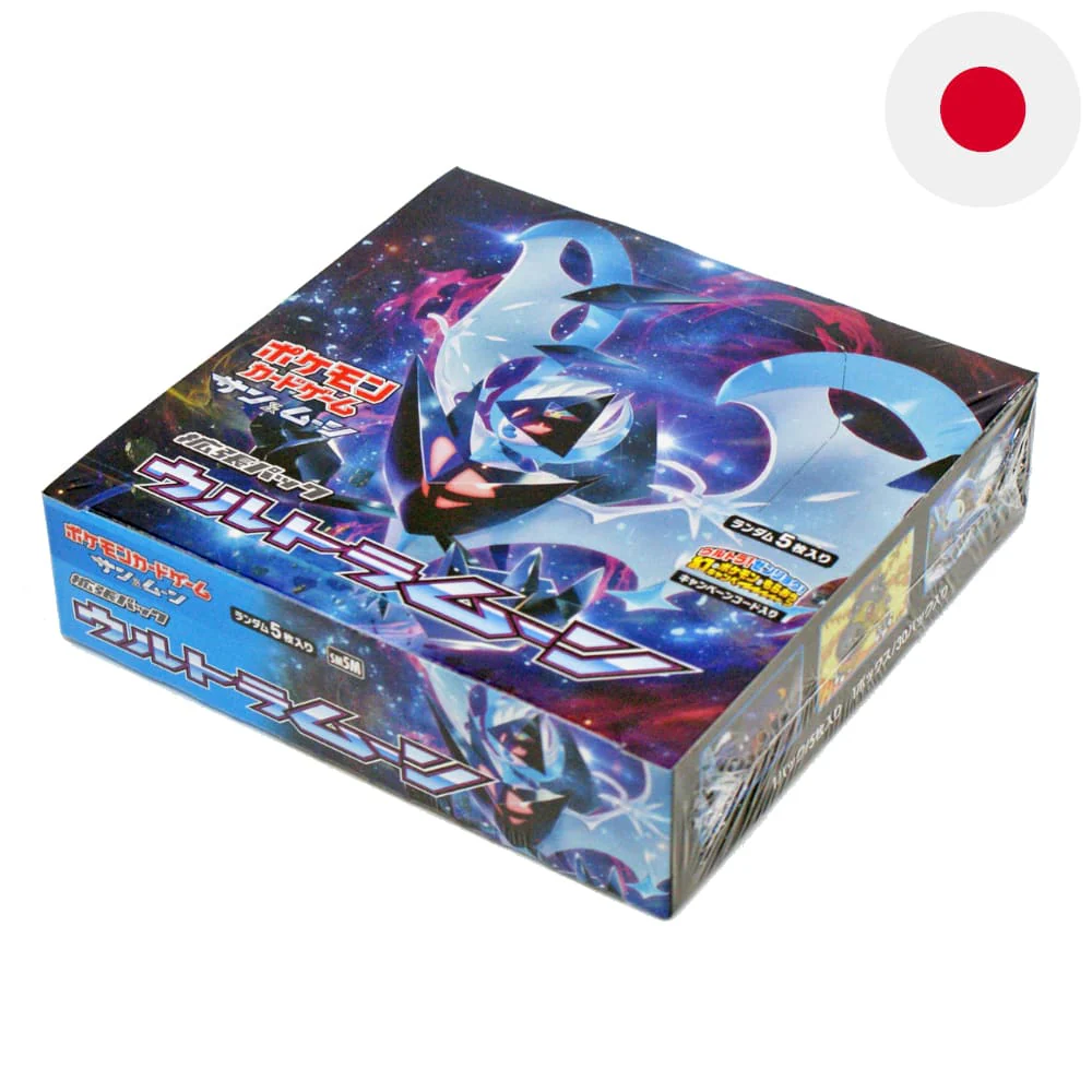 Pokemon Ultra Moon 30 display Japanese