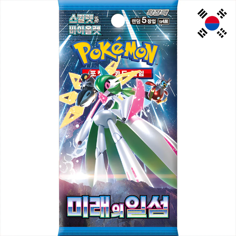 Pokemon Future Flash Booster Korean