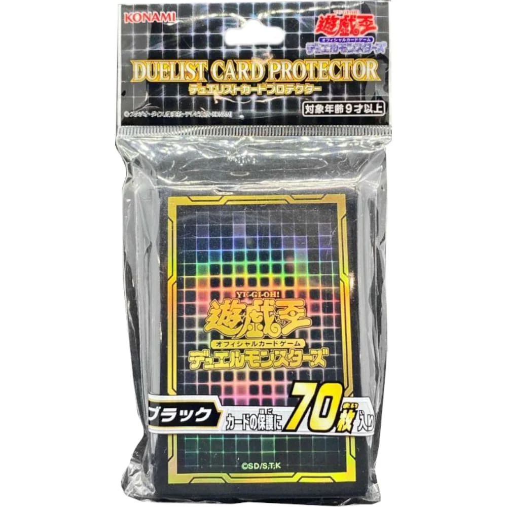 Yu-Gi-Oh! OCG Sleeves: Black 2020 70 pieces