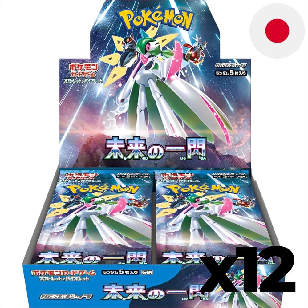 Pokemon Future Flash Case (12 Displays) Japanese