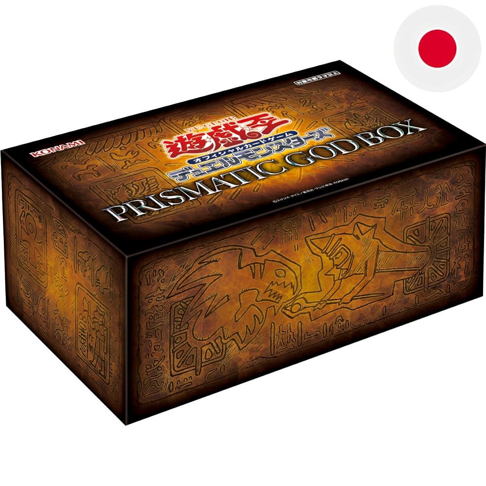 Yu-Gi-Oh! Prismatic God Box Japanese