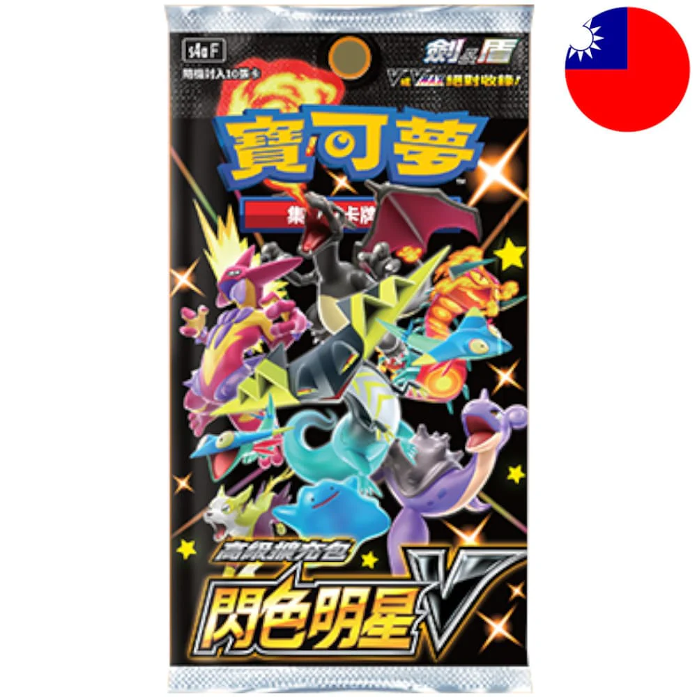 Pokemon Shiny Star V Booster T-Chinese