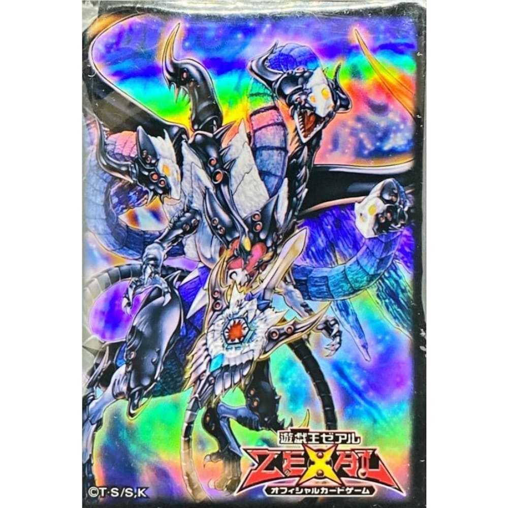 Yu-Gi-Oh! OCG Sleeves: Verse Ouroboros 70 pieces
