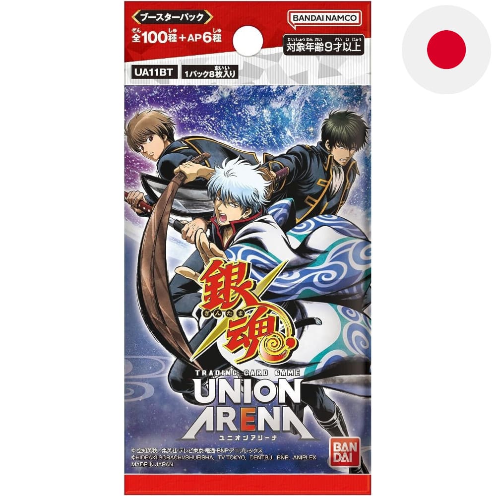 Union Arena Gintama Booster Japanese
