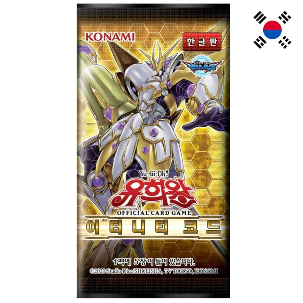 Yu-Gi-Oh! Eternity Code Booster Korean