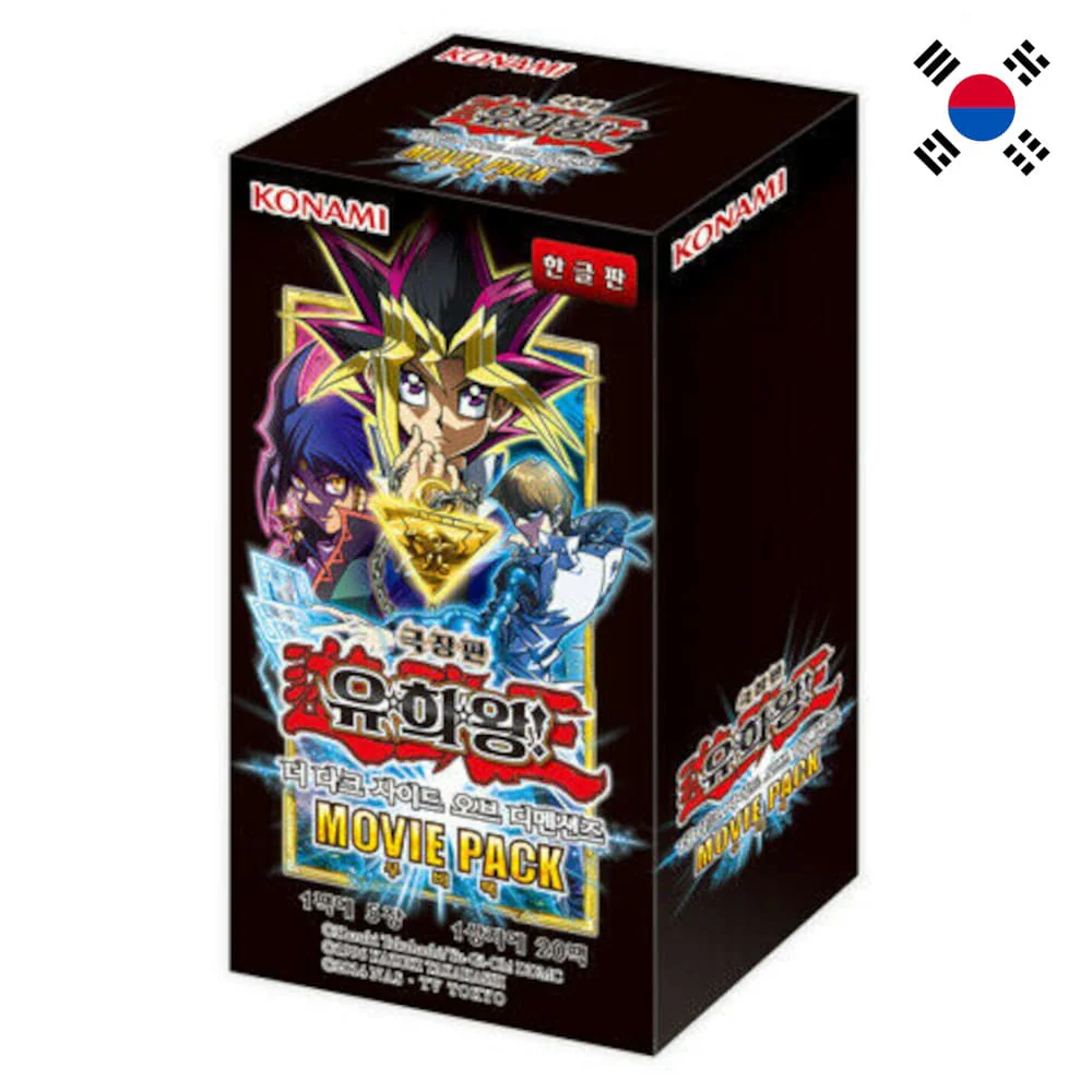 Yu-Gi-Oh! The Dark Side of Dimensions Movie Pack 20 display Korean