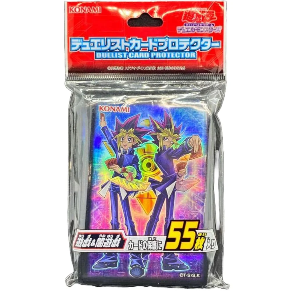 Yu-Gi-Oh! OCG Sleeves: Yugi & Yami Yugi 55 Piece
