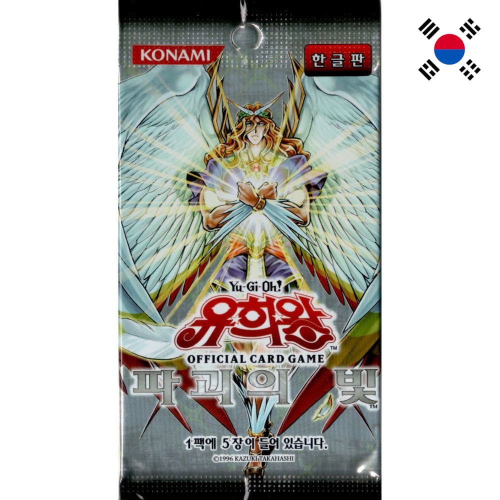 Yu-Gi-Oh! Light of Destruction Booster Korean