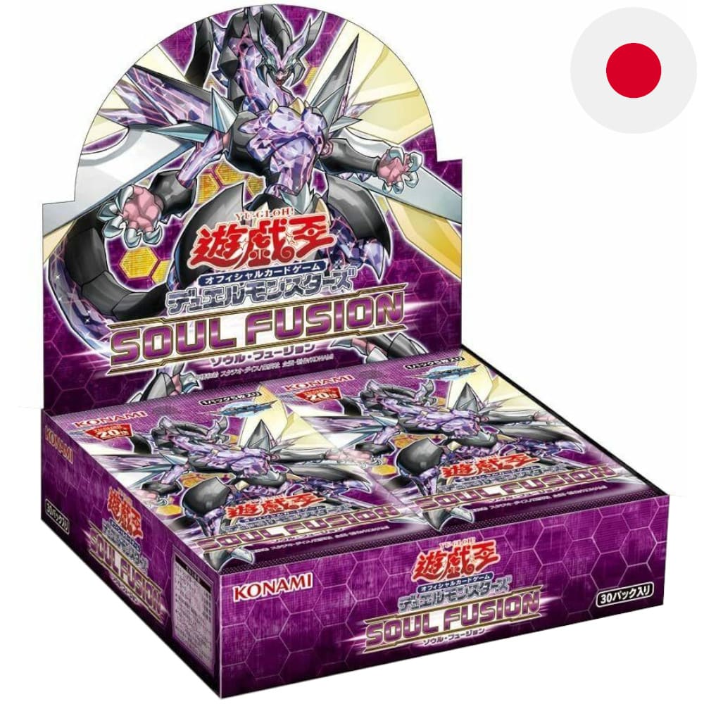 Yu-Gi-Oh! Soul Fusion 30 display Japanese