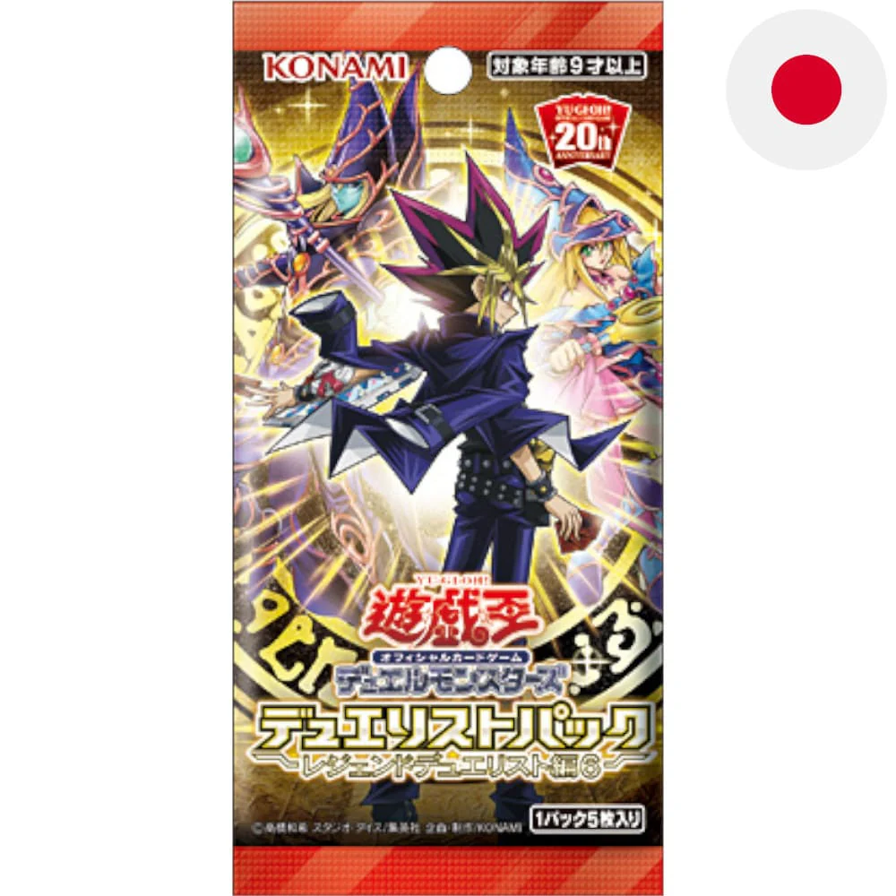 Yu-Gi-Oh! Legend Duelist 6 Booster Japanese