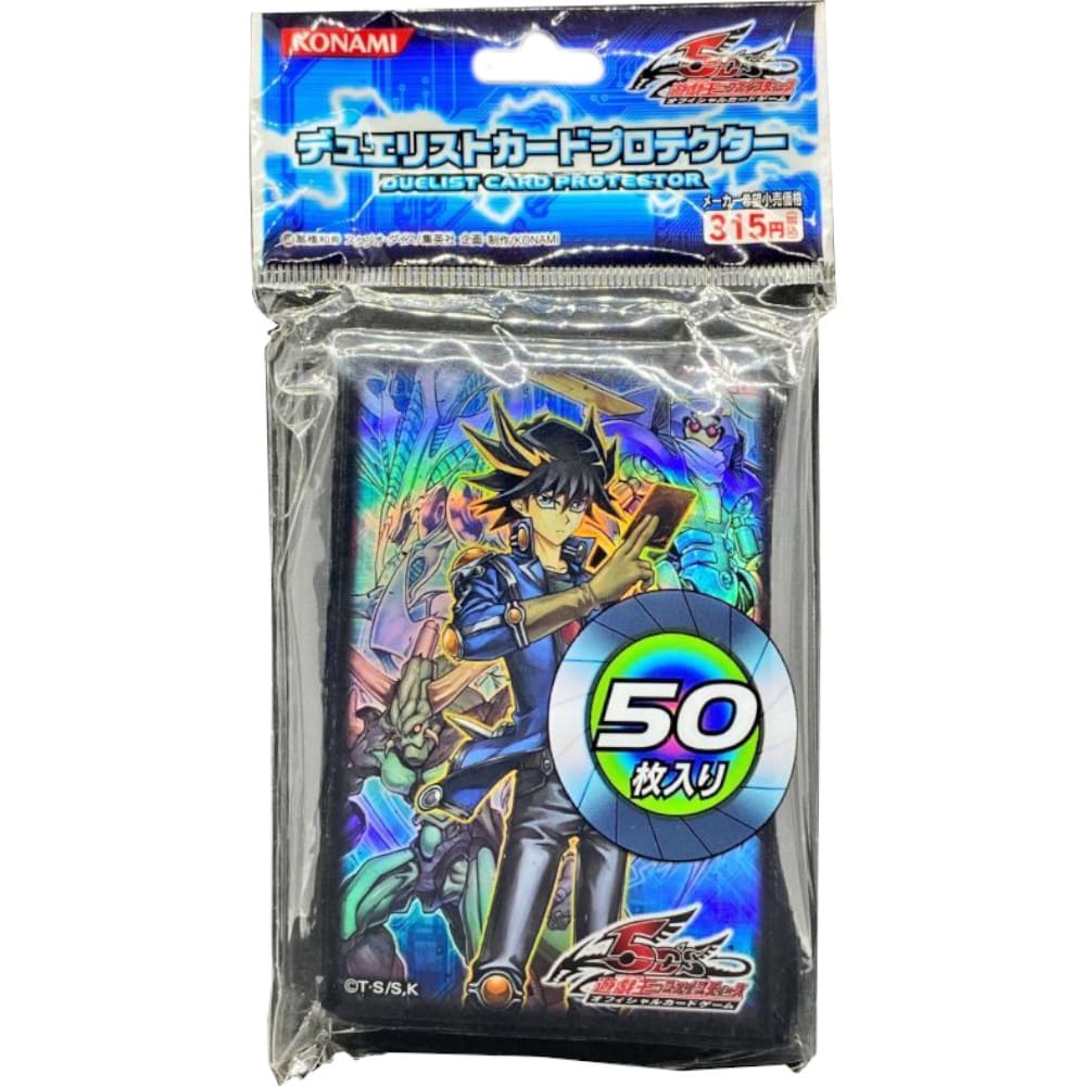 Yu-Gi-Oh! OCG Sleeves: Yusei 50 units