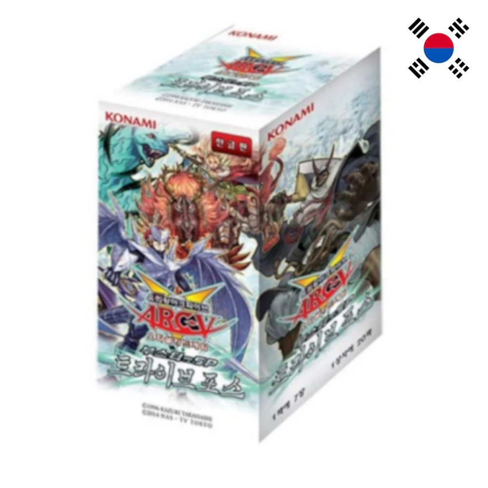 Yu-Gi-Oh! Tribe Force 20 display Korean