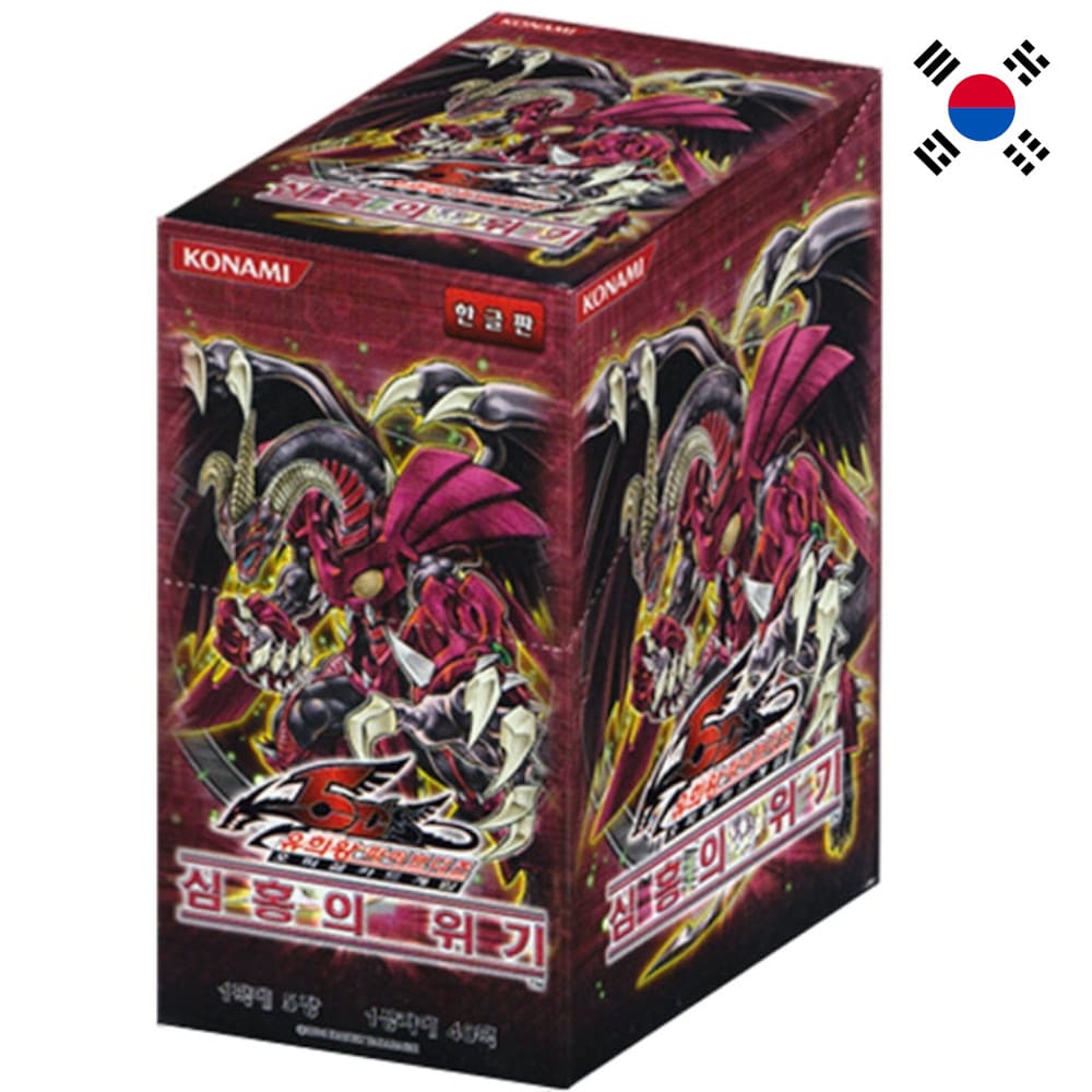Yu-Gi-Oh! Crimson Crisis 40 display Korean