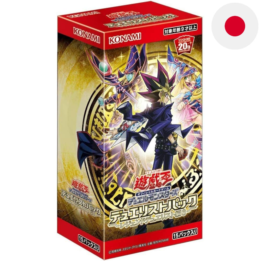 Yu-Gi-Oh! Legend Duelist 6 15 display Japanese