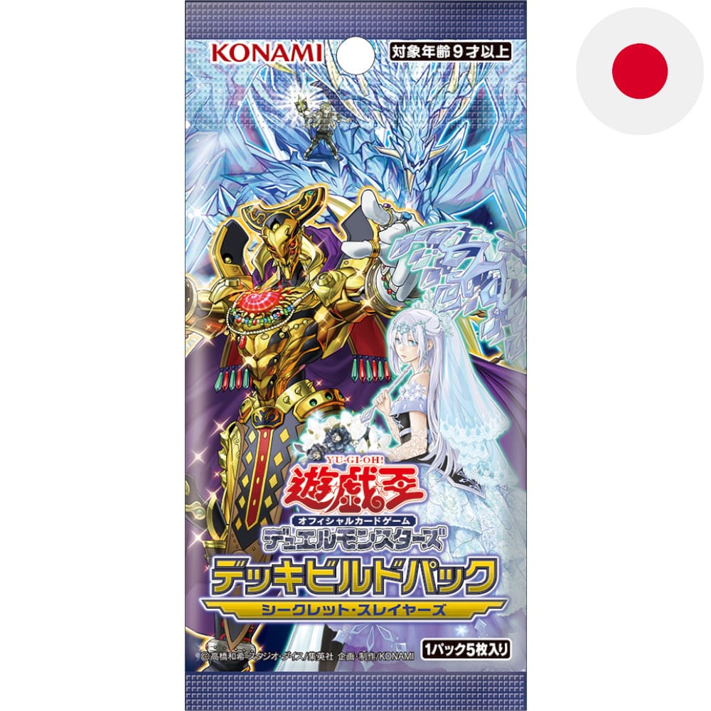 Yu-Gi-Oh! Secret Slayers Booster Japanese