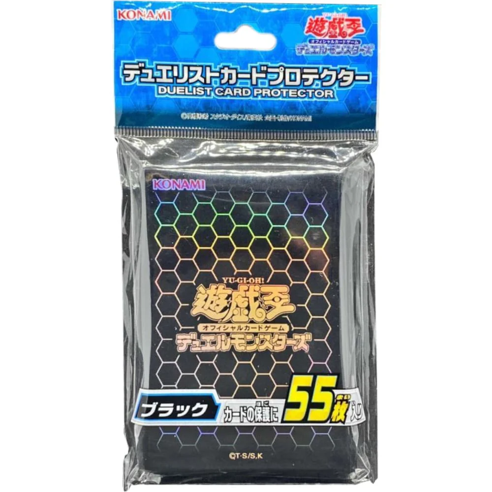 Yu-Gi-Oh! OCG Sleeves: Black 2017 55 Piece