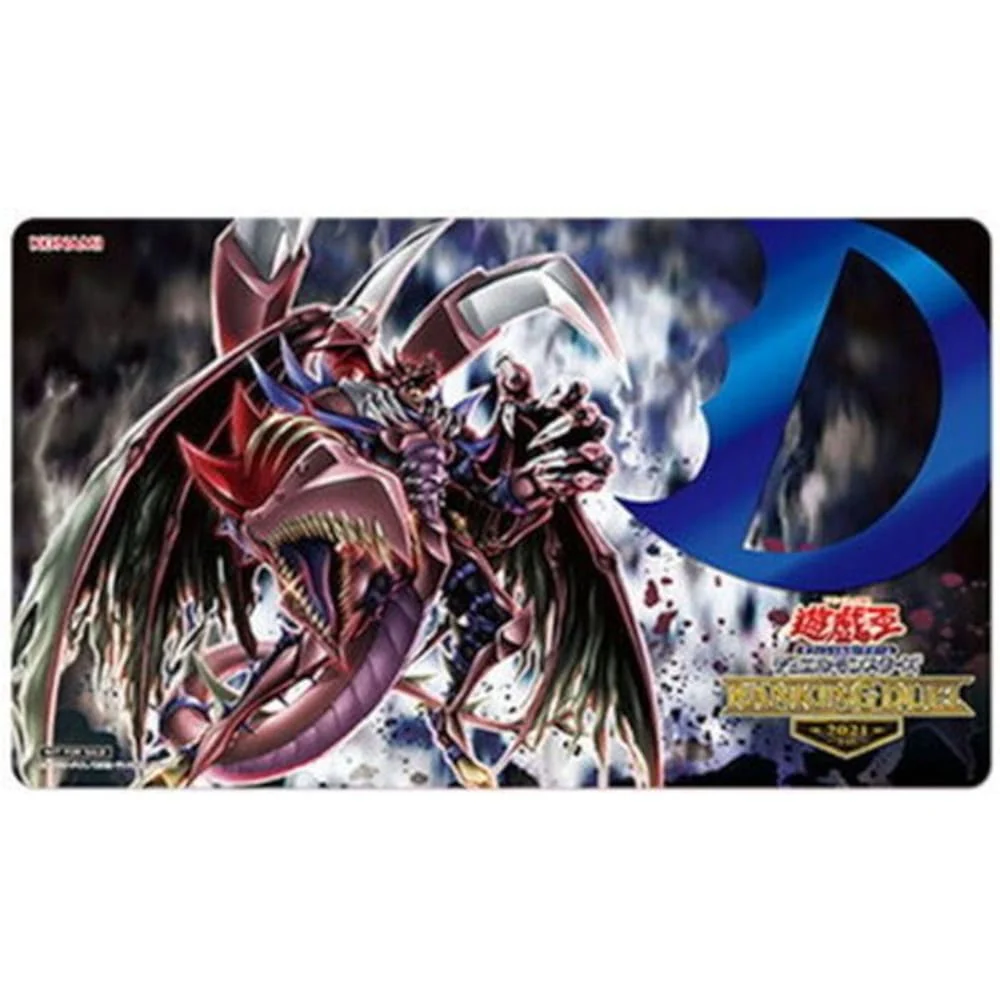 Yu-Gi-Oh! OCG Play Mat DHEROBlooD