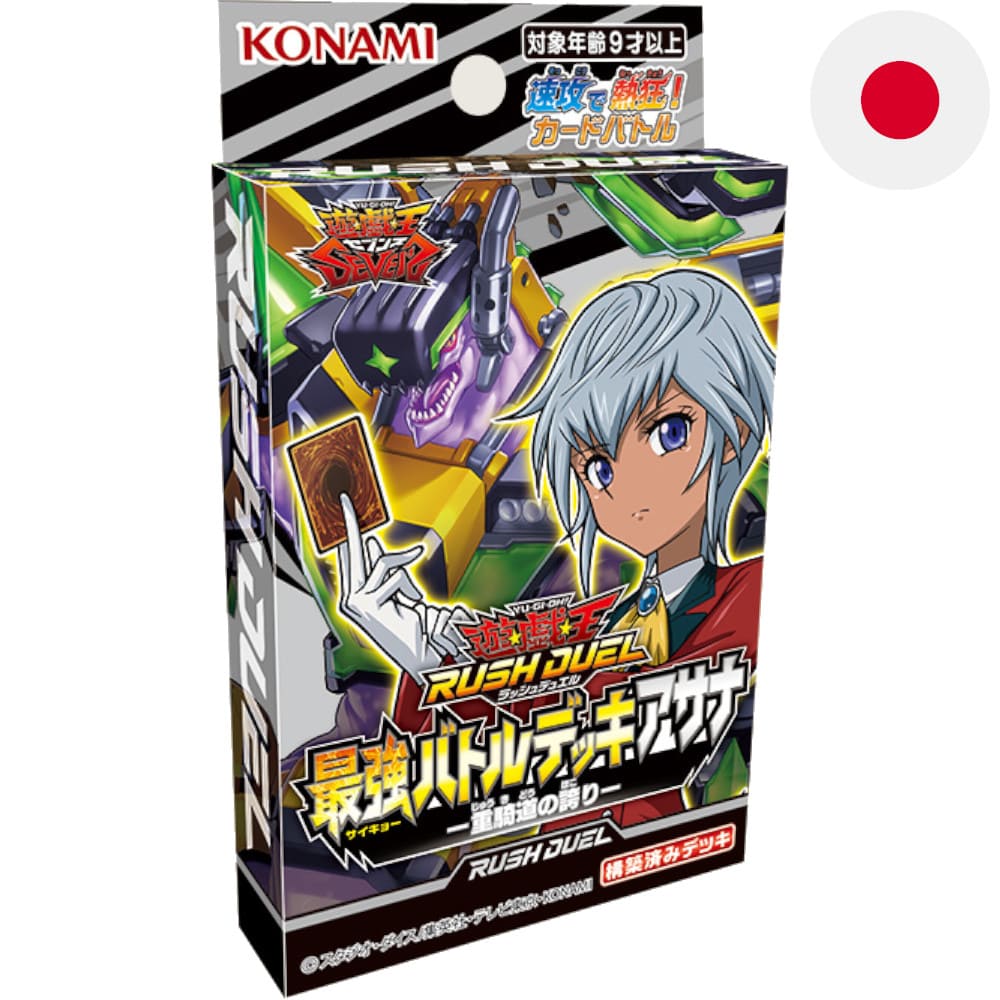 Yu-Gi-Oh! Rush Duel Battle Deck Asana Japanese