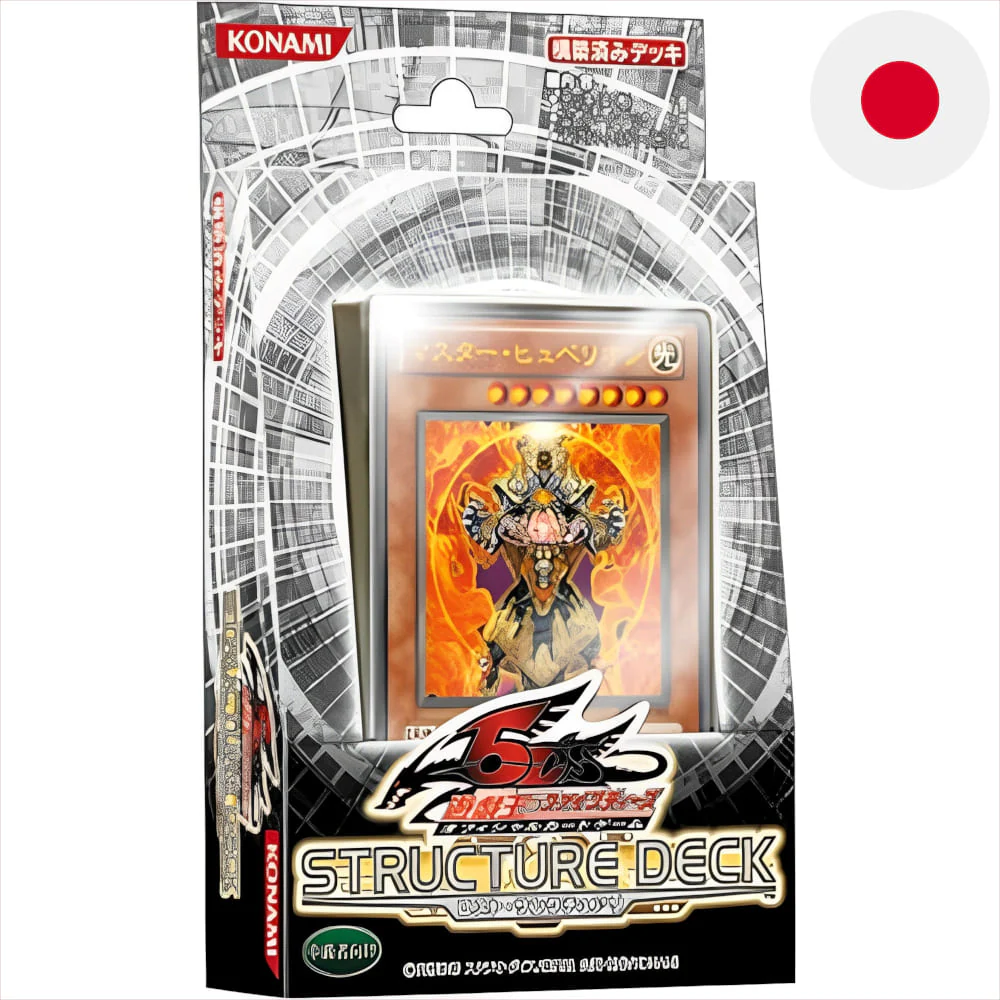 Yu-Gi-Oh! Structure Deck Lost Sanctuary Japanese