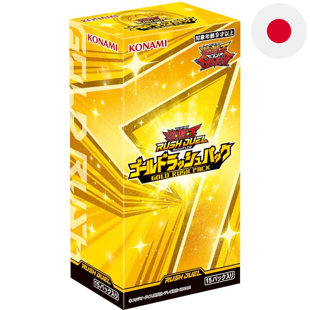 Yu-Gi-Oh! Rush Duel Gold Rush Pack 15 display Japanese