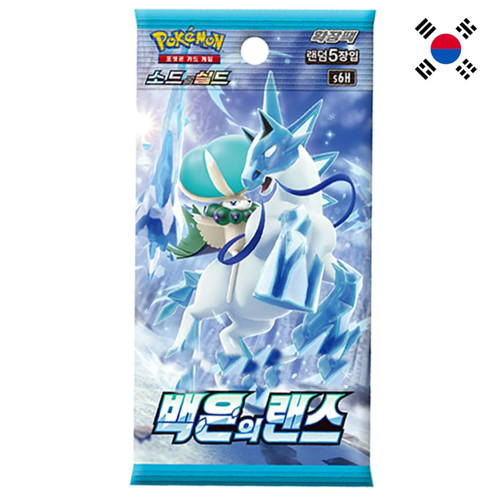 Pokemon Silver Lance Booster Pack Korean