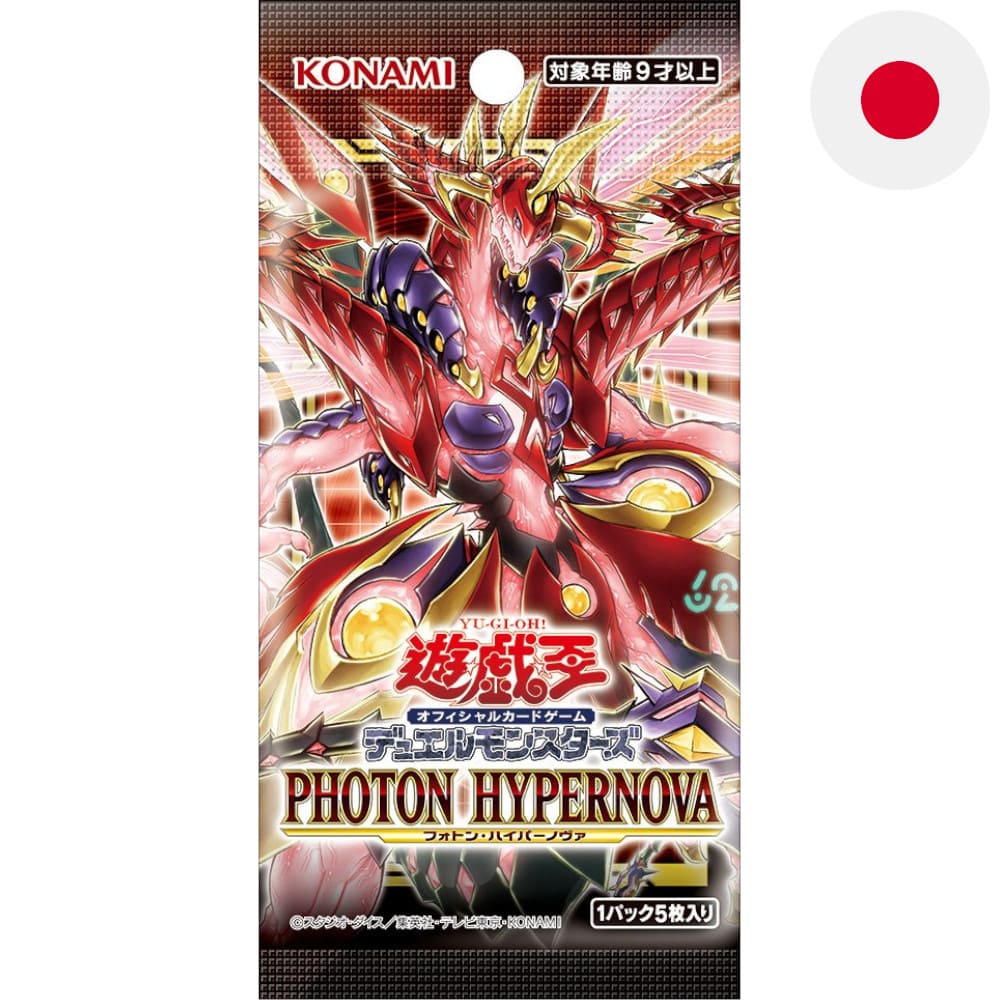 Yu-Gi-Oh! Photon Hypernova Booster Japanese