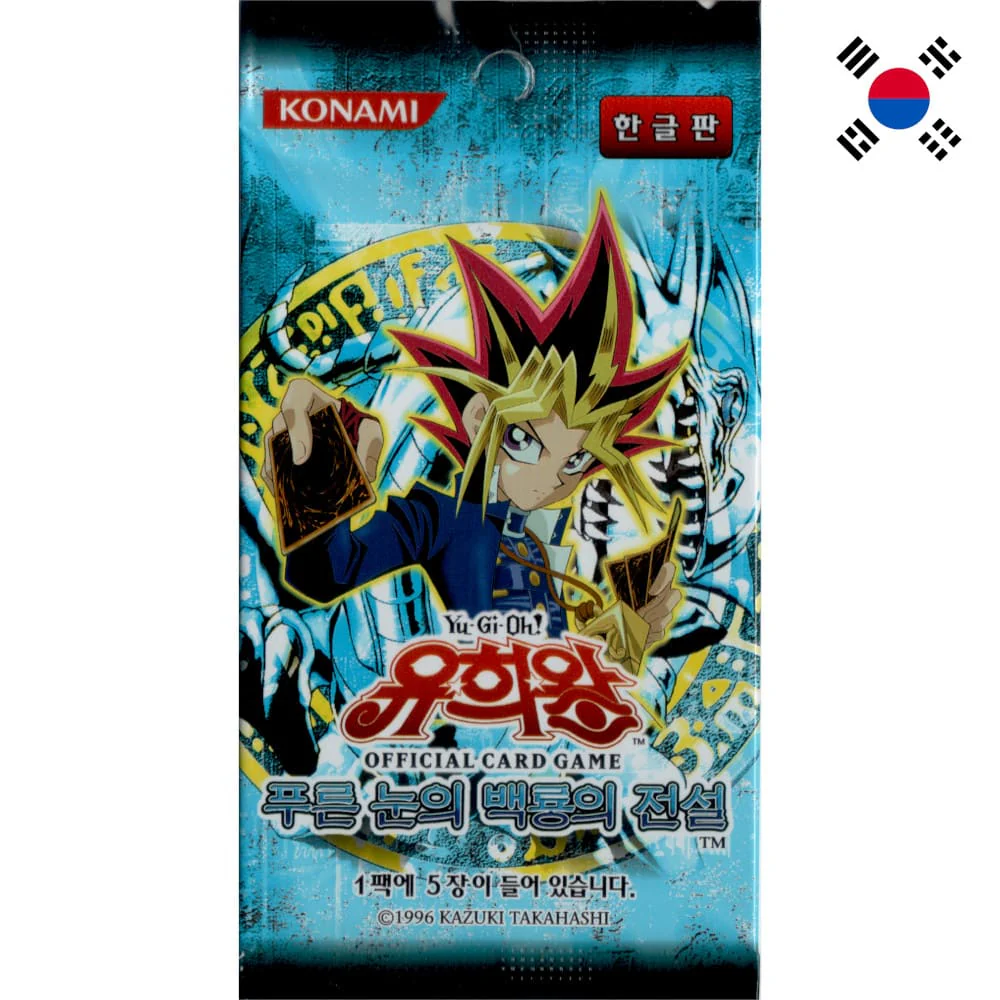 Yu-Gi-Oh! Legend of Blue Eyes White Dragon Booster Pack Korean