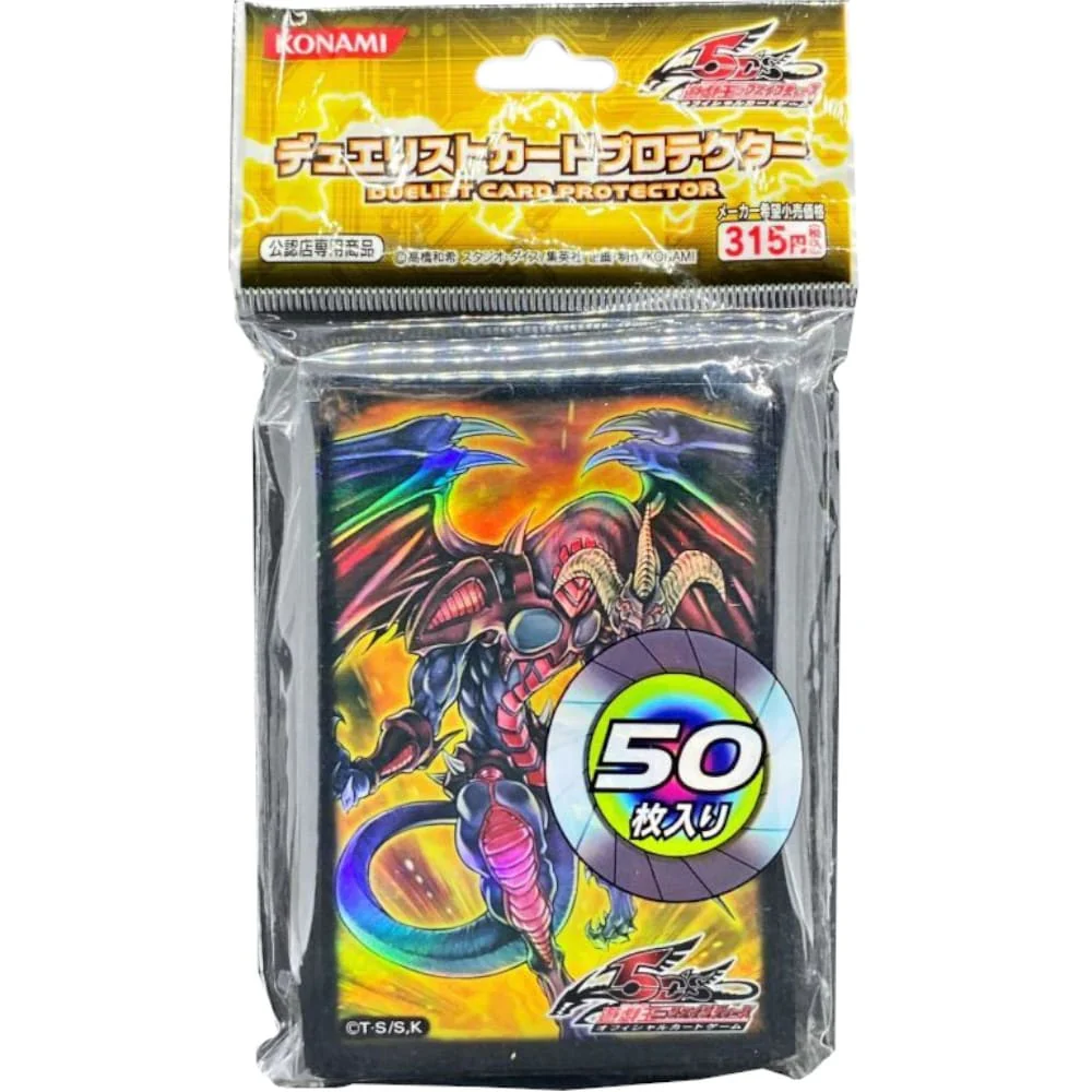 Yu-Gi-Oh! OCG Sleeves: Red Demon´s Dragon 50 units