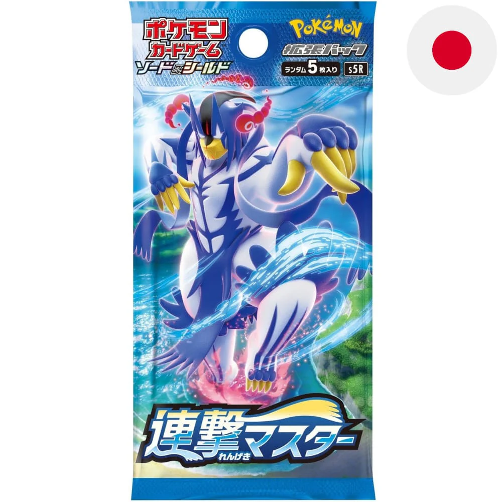 Pokemon Rapid Strike Booster Japanese