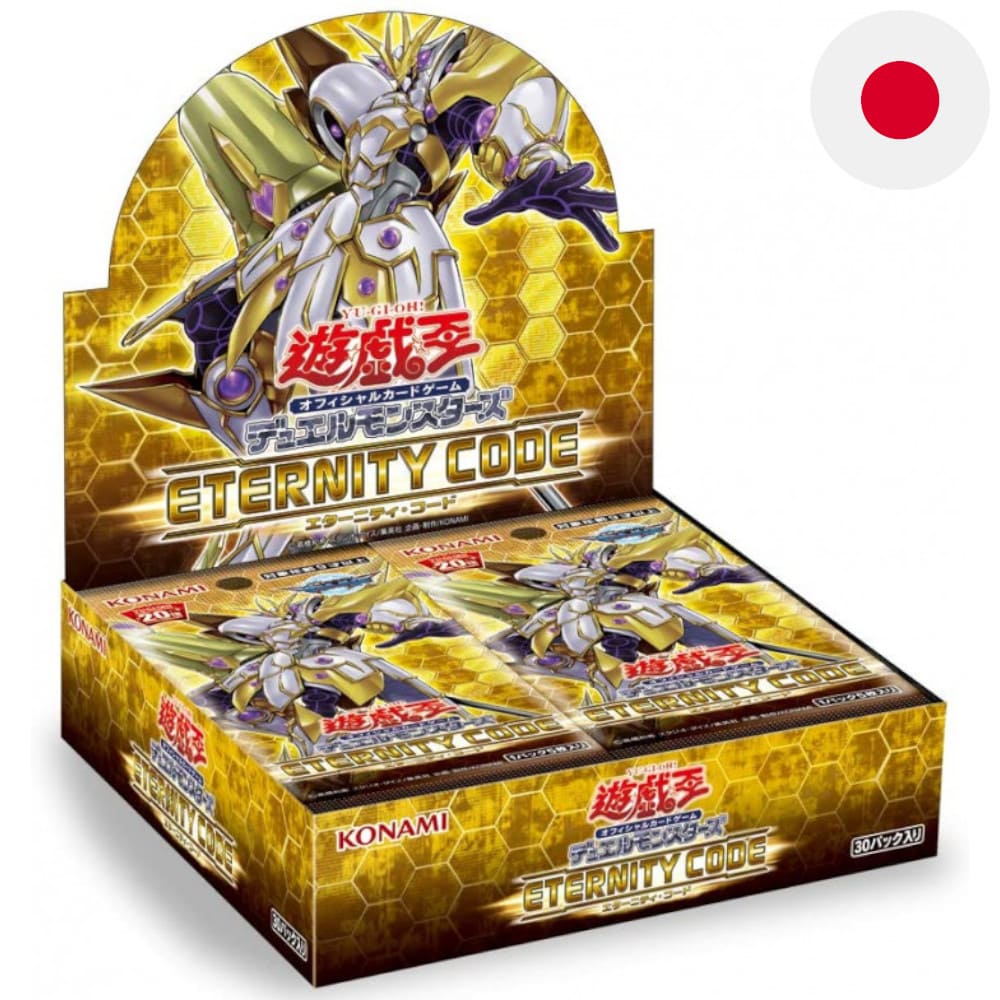 Yu-Gi-Oh! Eternity Code 30 display Japanese