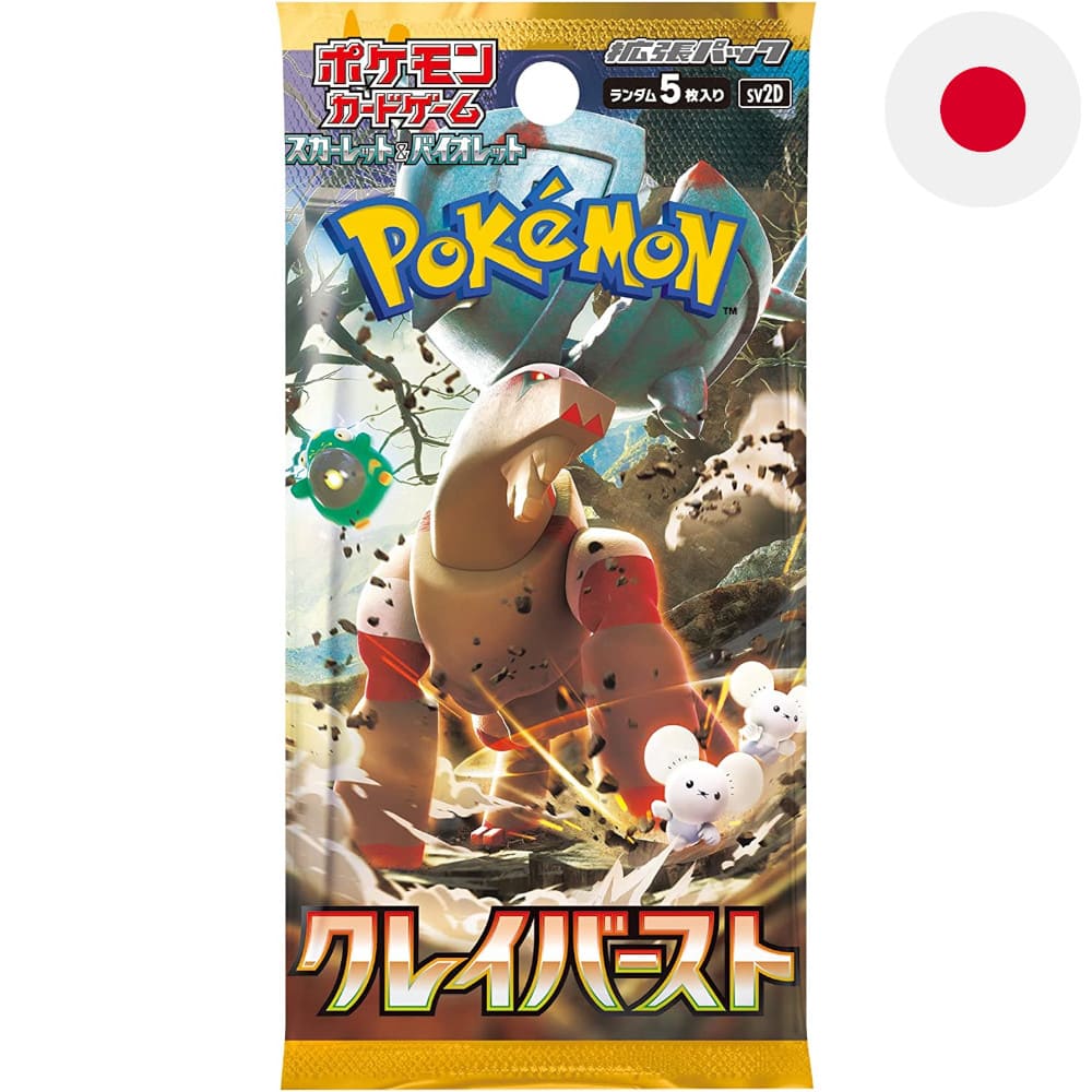 Pokemon Clay Burst Booster Japanese