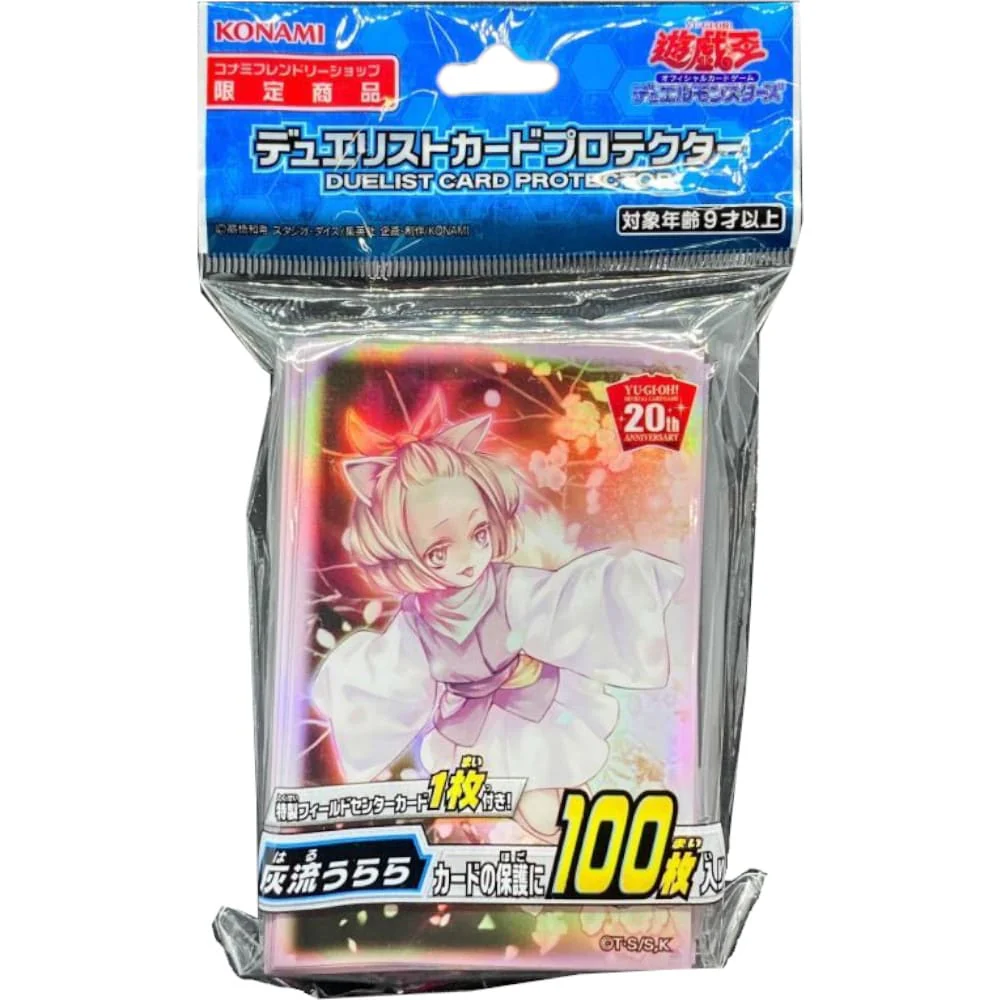 Yu-Gi-Oh! OCG Sleeves: Ash Blossom 100 pieces