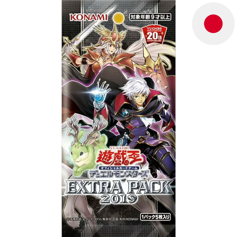 Yu-Gi-Oh! Extra Pack 2019 Booster Japanese