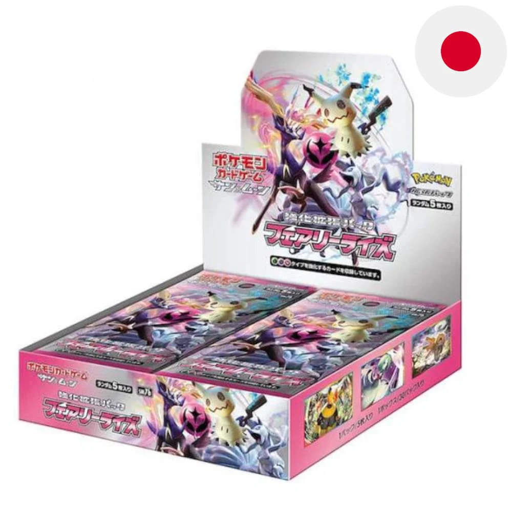 Pokemon Fairy Rise 30 display Japanese