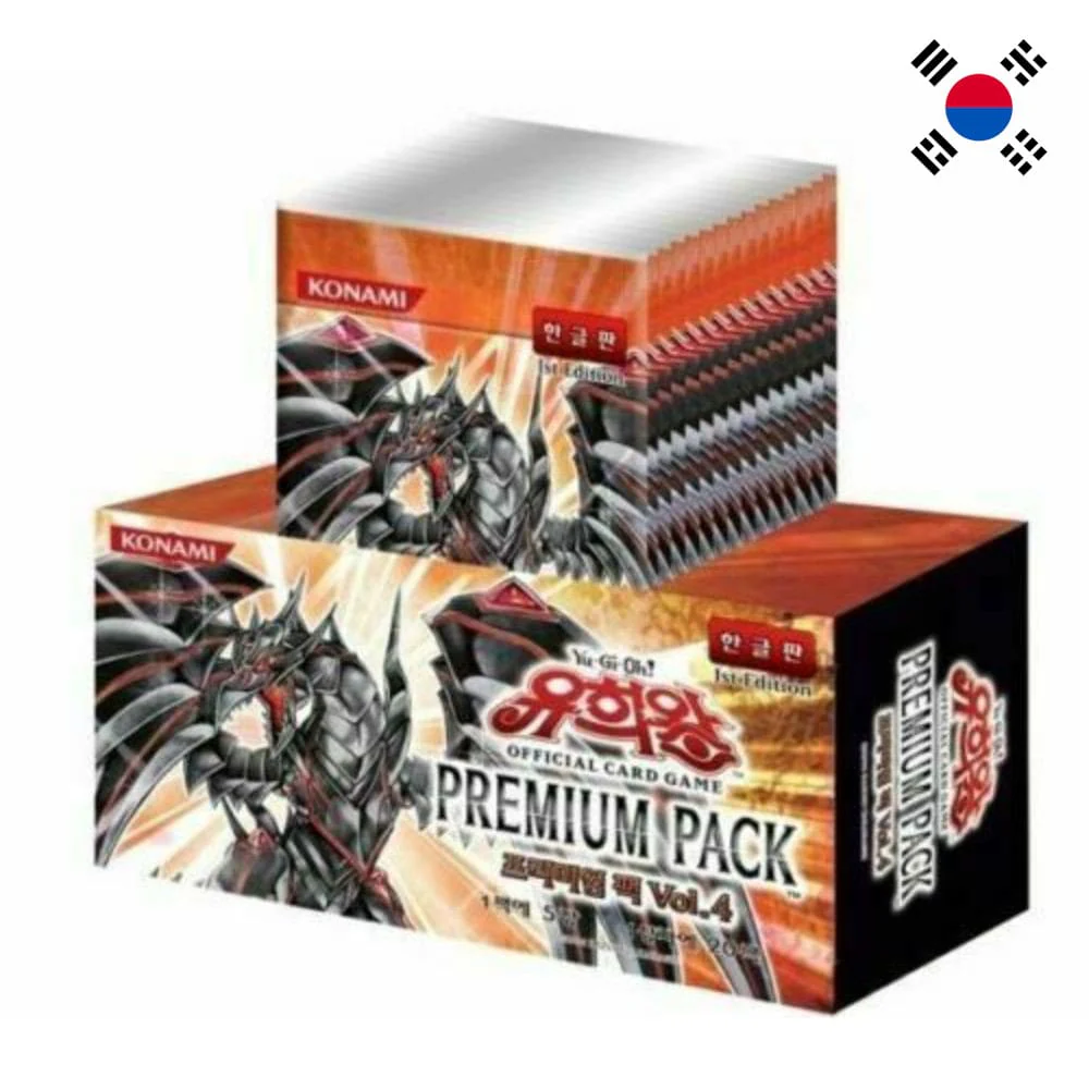 Yu-Gi-Oh! Premium Pack 4 20 display Korean