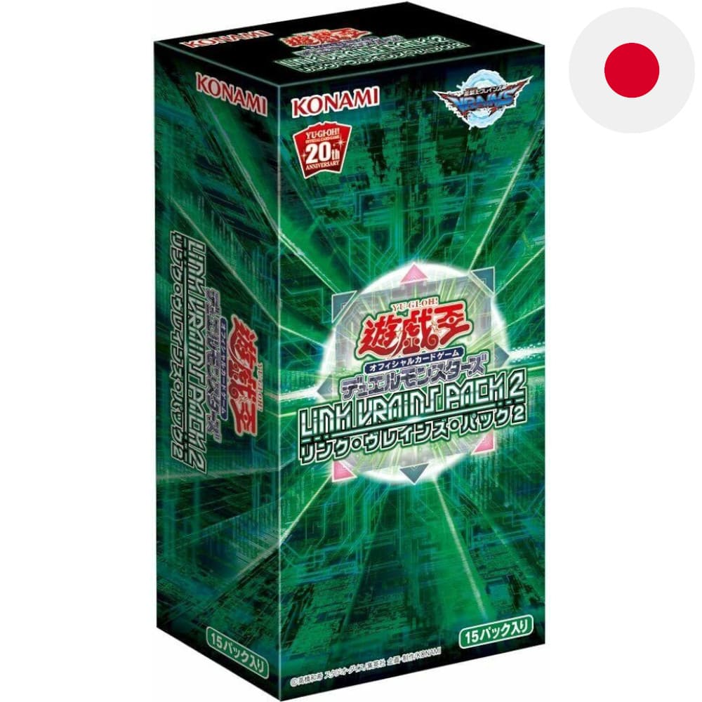 Yu-Gi-Oh! Link Vveins Pack 2 15 display Japanese