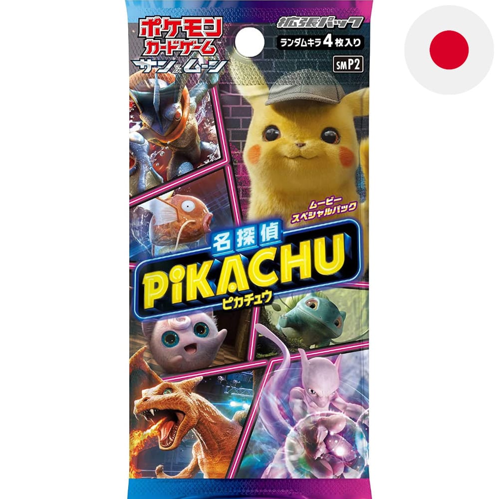 Pokemon Detective Pikachu Booster Japanese