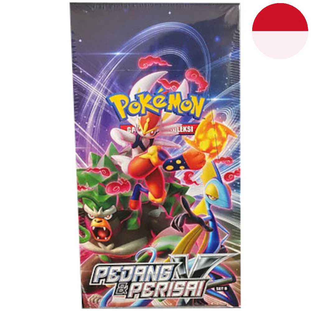 Pokemon Sword & Shield (Set B) 20 display Indonesian