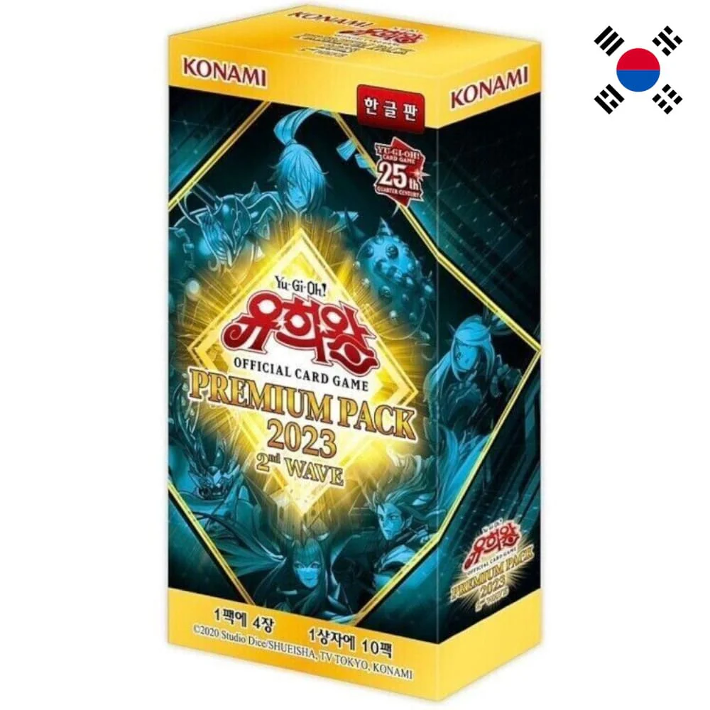 Yu-Gi-Oh! Premium Pack 2023 2nd Wave 15 display Korean