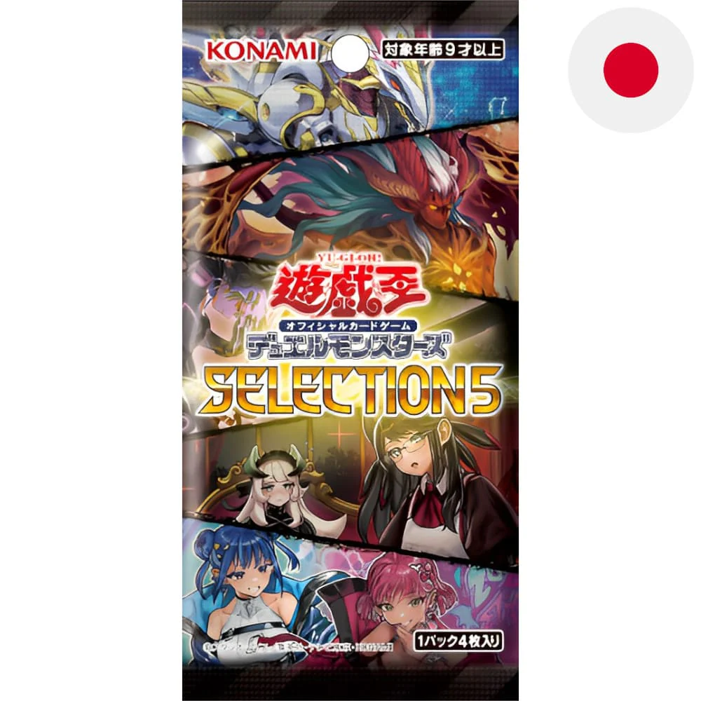 Yu-Gi-Oh! Selection 5 Booster Japanese