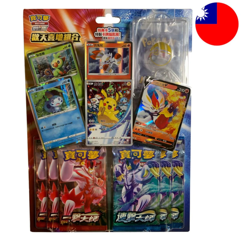 Pokemon Chinese New Year 2021 Happiness Blister T-Chinese