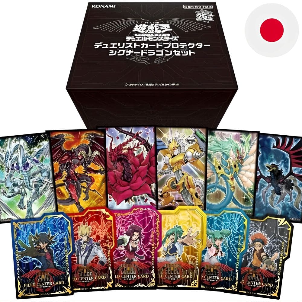Yu-Gi-Oh! Signer Dragon Set Japanese