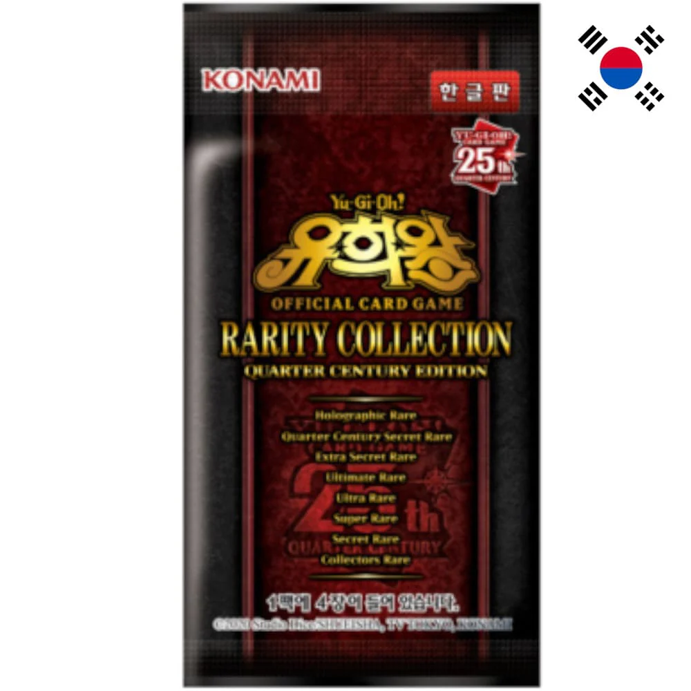 Yu-Gi-Oh! Rarity Collection Quarter Century Edition Booster Pack Korean