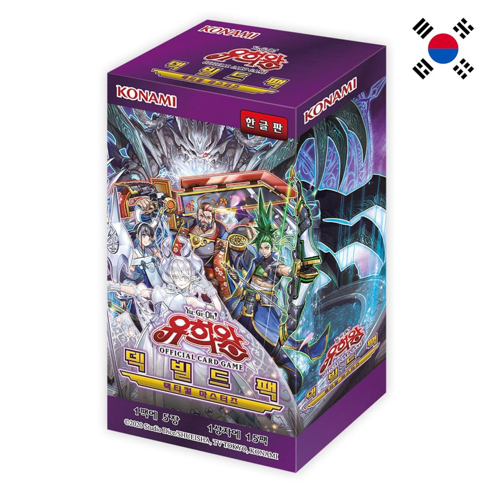 Yu-Gi-Oh! Tactical Masters 15 display Korean