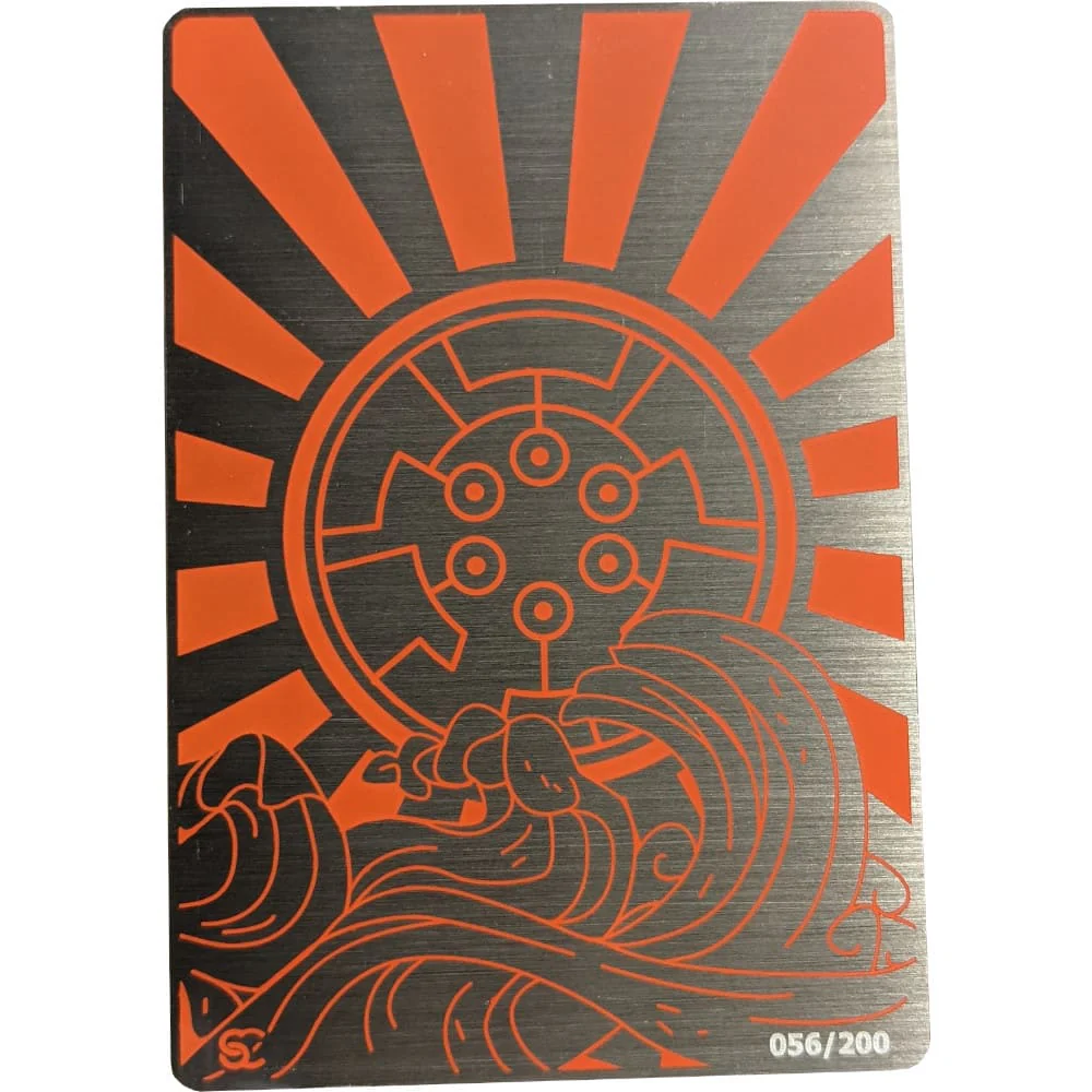 Stay Classy Metal Field Center Shi En