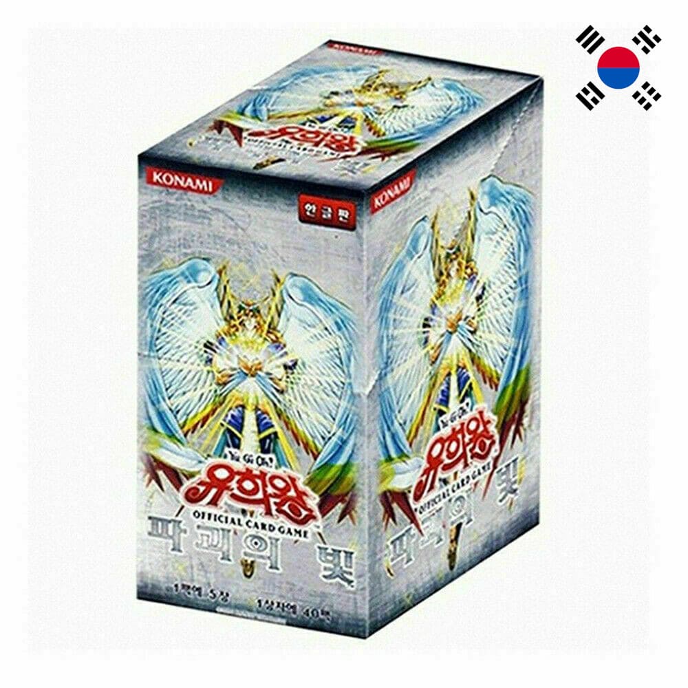 Yu-Gi-Oh! Light of Destruction 40 display Korean