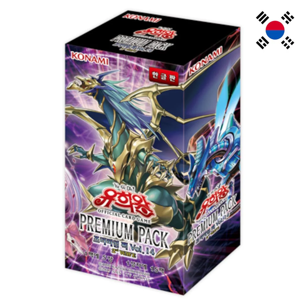 Yu-Gi-Oh! Premium Pack 14 2nd Wave 15 display Korean