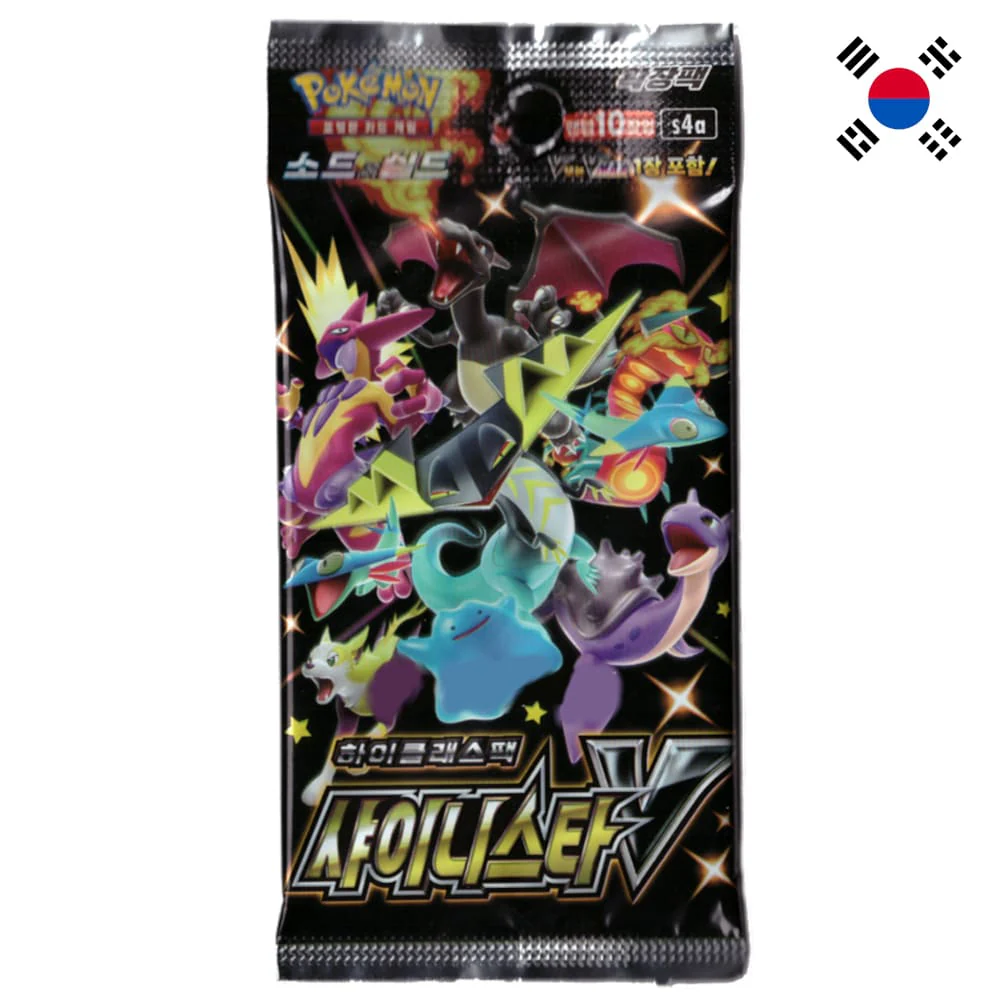 Pokemon Shiny Star V Booster Korean