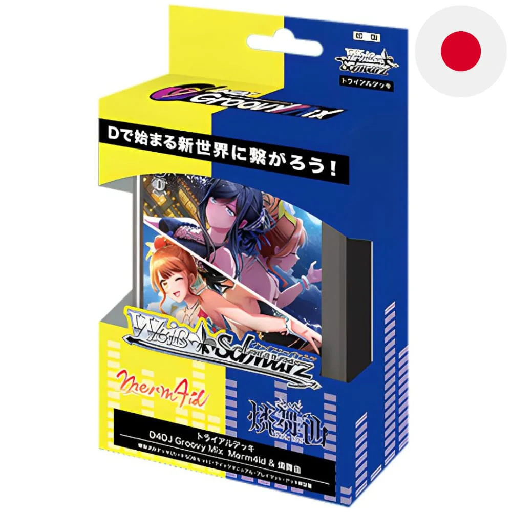 White black D4DJ Groovy Mix Merm4id & Rinbukyoku Trial Deck Japanese