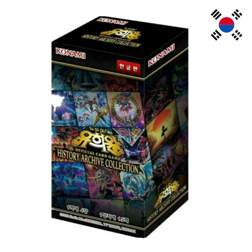 Yu-Gi-Oh! History Archive Collection 15 display Korean